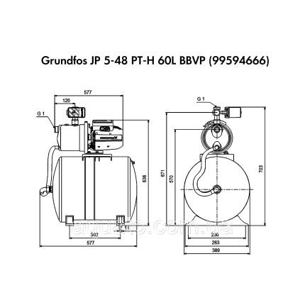 Насосна станція Grundfos JP 5-48 PT-H 60L BBVP (99594666)