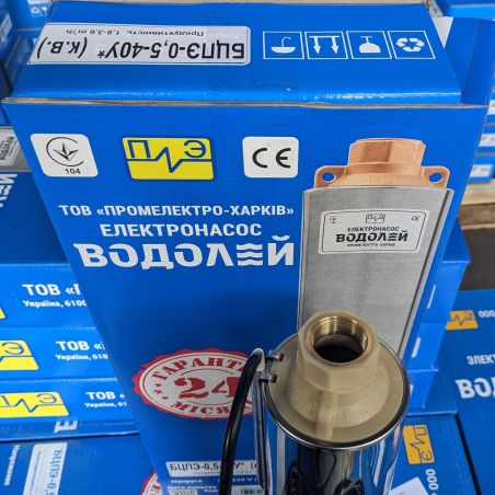 Водолій БЦПЕ 0,5-40У Насос з вбудованим конденсатором для свердловини Водолій БЦПЕ 0,5-40У Насос з вбудованим конденсатором для свердловини