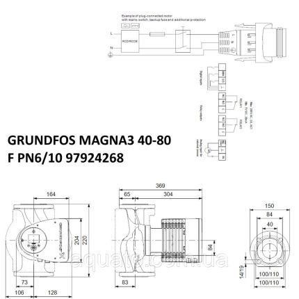Циркуляційний насос GRUNDFOS MAGNA3 40-80 F 97924268