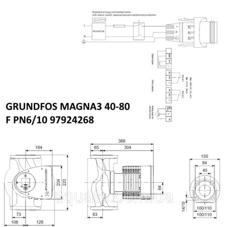Циркуляційний насос GRUNDFOS MAGNA3 40-80 F 97924268